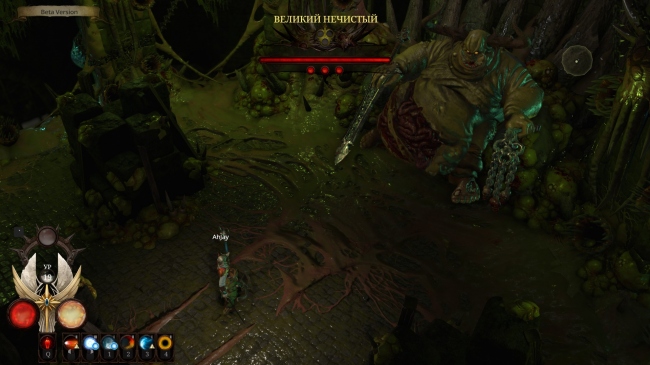 Warhammer: Chaosbane � �� ��������� ����� ������ � ����� ��������� � ����