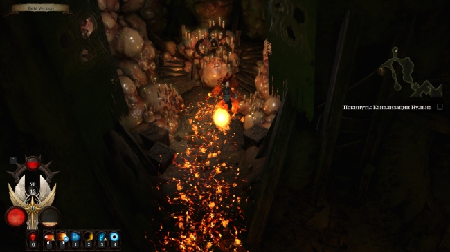 Warhammer: Chaosbane � �� ��������� ����� ������ � ����� ��������� � ����