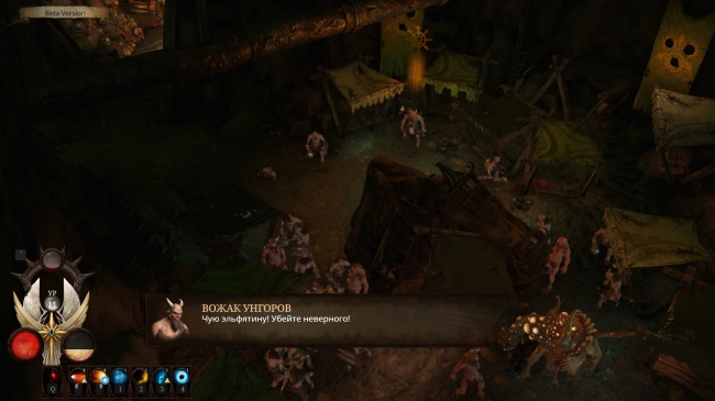 Warhammer: Chaosbane � �� ��������� ����� ������ � ����� ��������� � ����