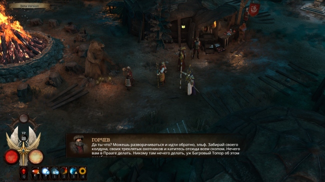 Warhammer: Chaosbane � �� ��������� ����� ������ � ����� ��������� � ����