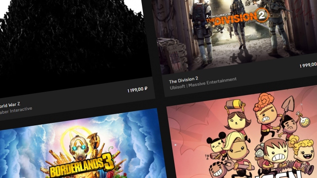  Epic Games Store         Valve