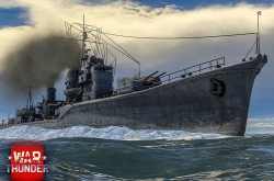 В War Thunder стартует тестирование ветки японского флота