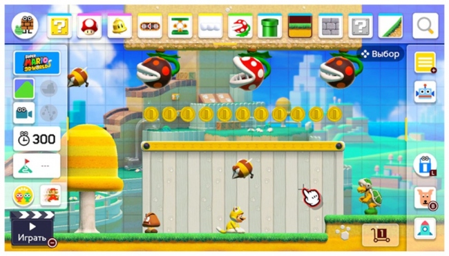 Super Mario Maker 2:  , ,      