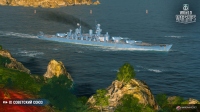 World of Warships:     