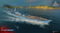 World of Warships:     