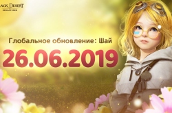 В Black Desert доступно предварительное создание нового персонажа Шай