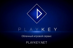 Обновление логики расчёта игрового времени на подписках PlayKey » Новости