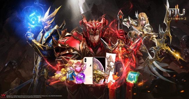     MMORPG MU Origin 2,  iPhone XS Max!