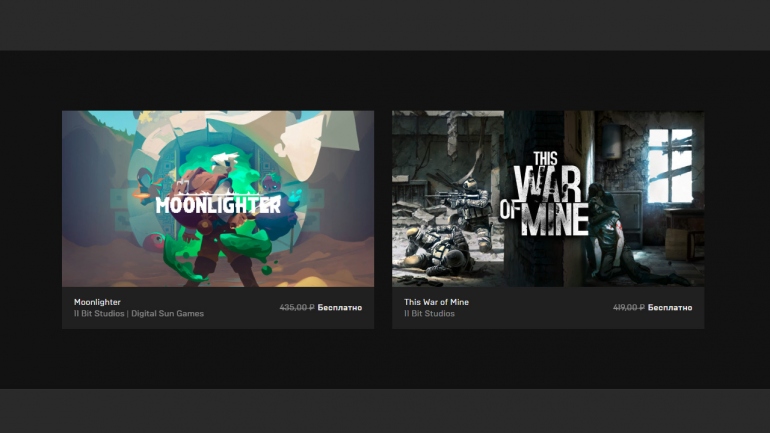 Epic Games:    Moonlighter  This War of Mine