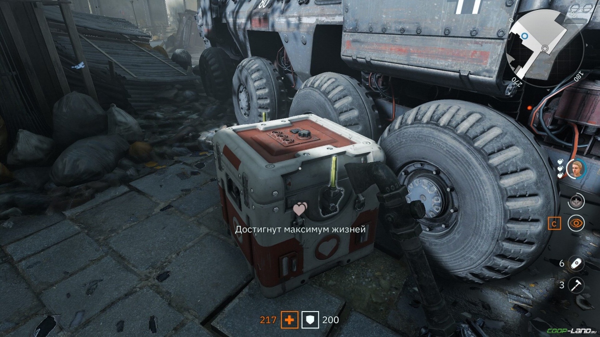 10   Wolfenstein: Youngblood   