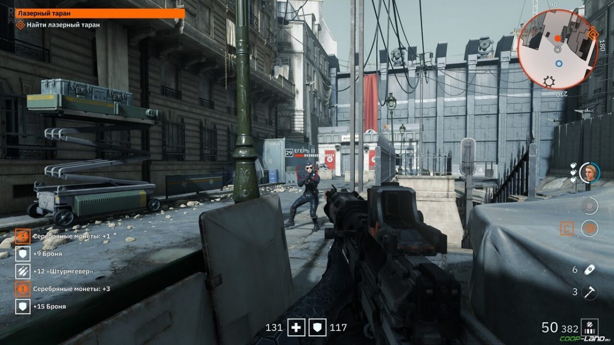 10   Wolfenstein: Youngblood   