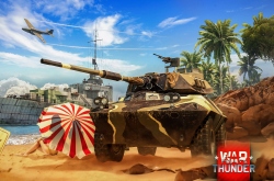 В War Thunder началась августовская Ж.А.Р.А.