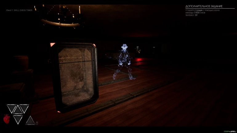 Escape from Labyrinth.      