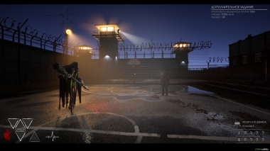 Escape from Labyrinth.      