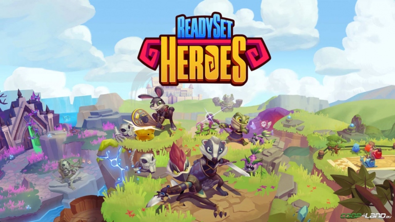 Readyset Heroes – новый соревновательный кооперативный экшн от создателей Orcs Must Die! Readyset Heroes – новый соревновательный кооперативный экшн от создателей Orcs Must Die!