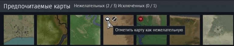   -     War Thunder
