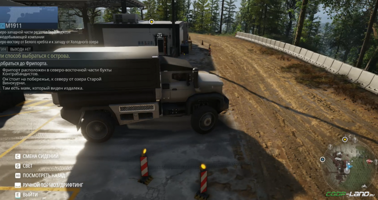 Обзор и первые впечетляния Tom Clancy's Ghost Recon Wildlands 2