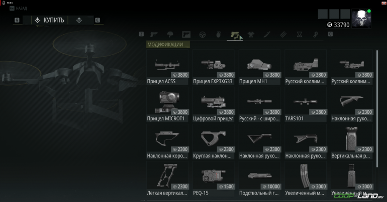 Обзор и первые впечетляния Tom Clancy's Ghost Recon Wildlands 2