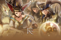 В MMORPG R2 Online установлено обновление «Вторжение на Демоджар»