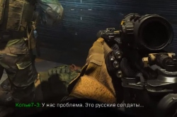 Мы нашли русский спецназ в Call of Duty: Modern Warfare | DeadpoolDi