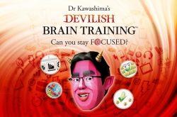 Головоломка Dr Kawashima's Brain Training для Nintendo Switch выйдет в январе 2020 года
