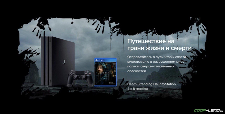 ��������� � Sony ����������� ������ �� ������� � ����� ������� ��������