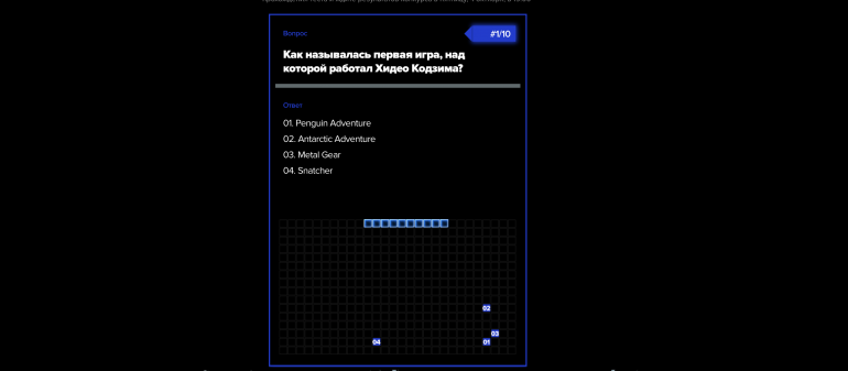 ��������� � Sony ����������� ������ �� ������� � ����� ������� ��������