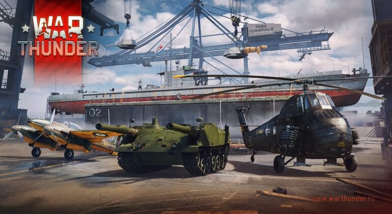� War Thunder �������� ��������� ������