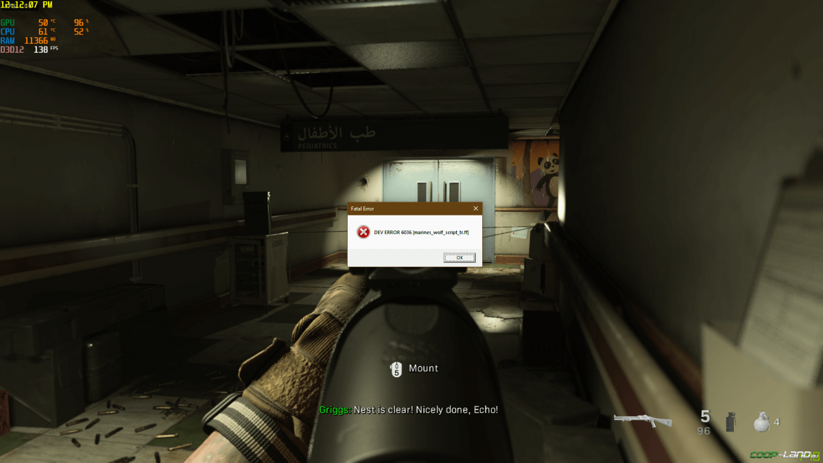 Call of Duty: Modern Warfare (2019)