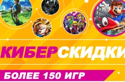  Nintendo eShop    2019   70%    Switch