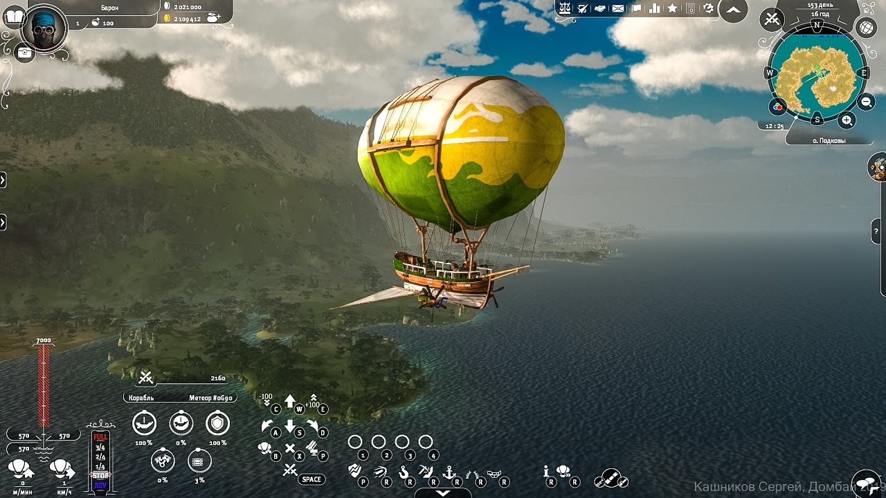 Календарь кооперативных и мультиплеерных релизов на декабрь 2019 Календарь кооперативных и мультиплеерных релизов на декабрь 2019