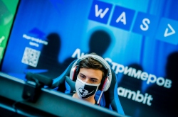 «МТС» и стриминговая платформа WASD.TV открыли третий сезон Лиги Стримеров