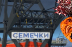 Возвращение Сэма: новогоднее поздравление в стиле Serious Sam 4 и намек на скорый релиз