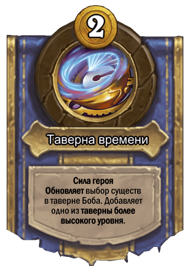    Battlegrounds: , , ,     