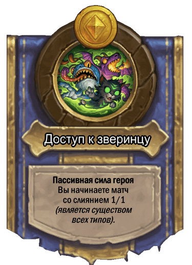    Battlegrounds: , , ,     