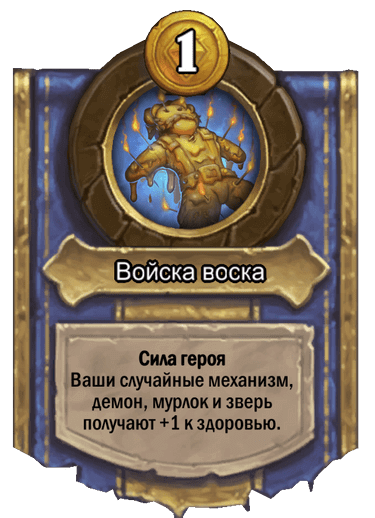    Battlegrounds: , , ,     