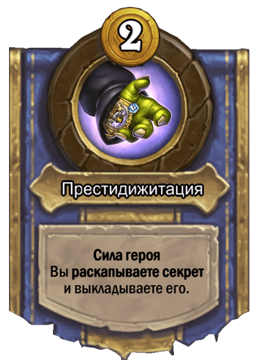    Battlegrounds: , , ,     