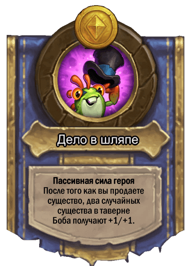    Battlegrounds: , , ,     