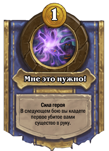    Battlegrounds: , , ,     