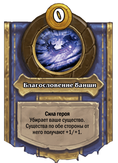    Battlegrounds: , , ,     