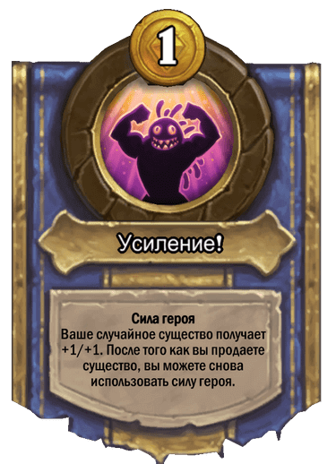    Battlegrounds: , , ,     