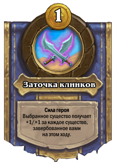    Battlegrounds: , , ,     