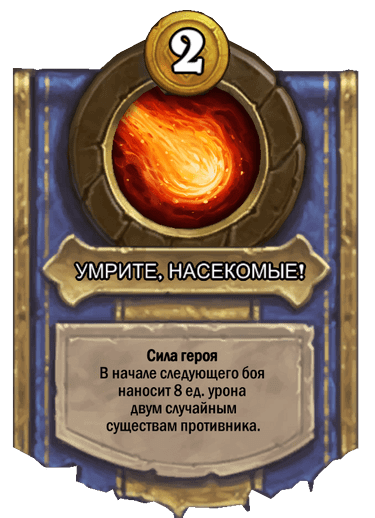    Battlegrounds: , , ,     