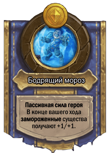    Battlegrounds: , , ,     