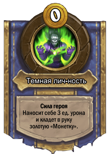    Battlegrounds: , , ,     