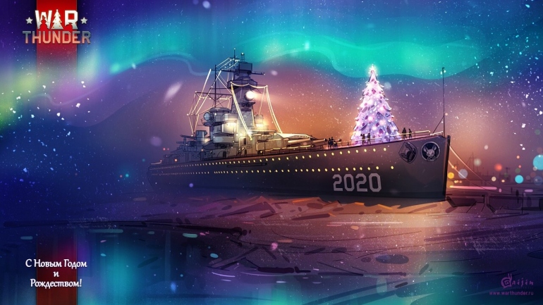 ��������� �.�.�.�.� � War Thunder � ���������� ������� � ��������� ���� �������