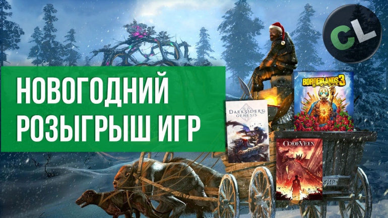  Darksiders Genesis, Code Vein  Borderlands 3  .     Coop-Land []