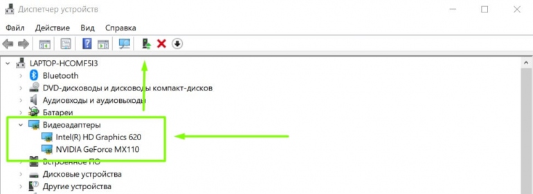 Europa Universalis IV