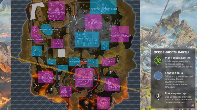 ������ ������ ������ Apex Legends