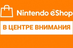  Nintendo eShop        